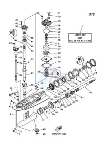 175D drawing PROPELLER-HOUSING-AND-TRANSMISSION-1