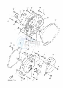 XTZ125E XTZ125 (1SBM) drawing CRANKCASE COVER 1