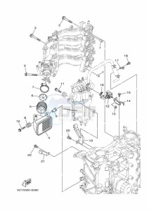 F40GET drawing INTAKE-2