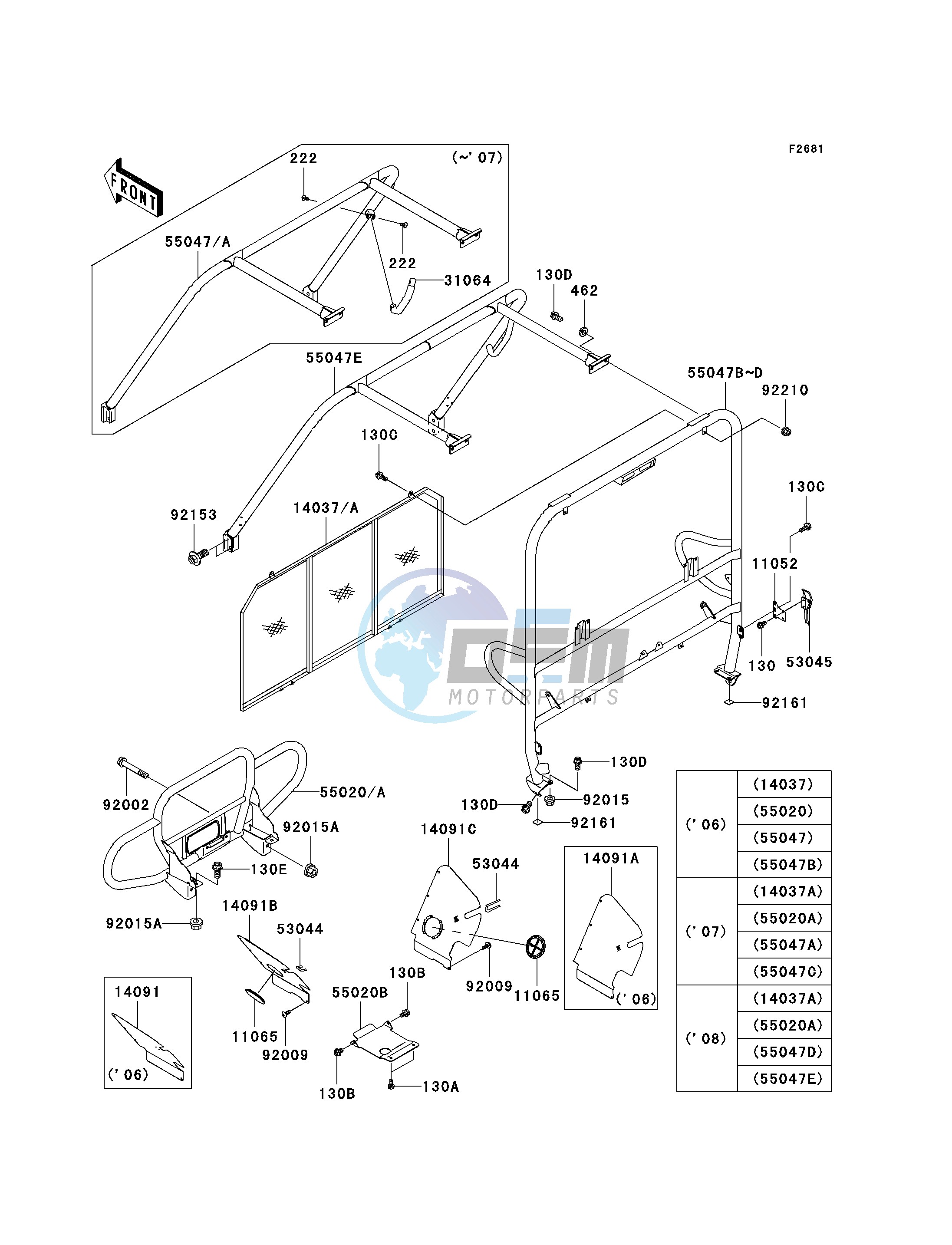 GUARDS_CAB FRAME