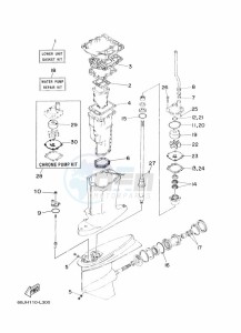 200FETOX drawing REPAIR-KIT-3