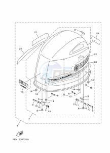 F130AETL drawing FAIRING-UPPER