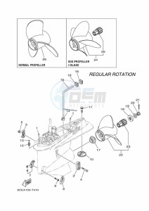 F300NCA-2019 drawing OPTIONAL-PARTS-4