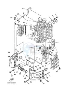 F225TXR drawing INTAKE-1