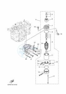 FT8GE drawing STARTER-MOTOR