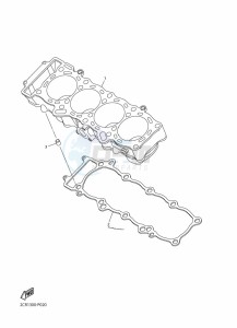 MT-10 SP MTN1000D (BGG1) drawing CYLINDER