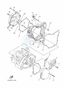 YZ125 (B0V6) drawing CRANKCASE COVER 1