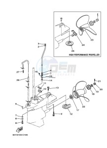 90TLR-2009 drawing LOWER-CASING-x-DRIVE-2