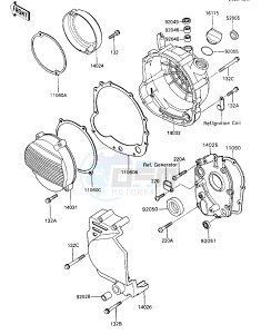 ZX 600 [NINJA 600R] (C3-C7) [NINJA 600R] drawing ENGINE COVER-- S- -