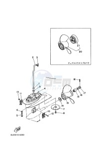 25NMHOS drawing LOWER-CASING-x-DRIVE-2