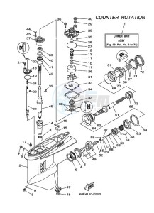 LZ150TXRD drawing LOWER-CASING-x-DRIVE-3