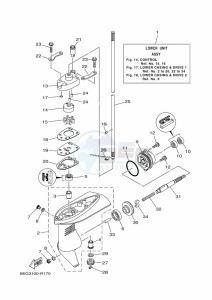 F2-5BMHS drawing PROPELLER-HOUSING-AND-TRANSMISSION-1