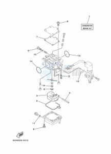 F50DETL drawing REPAIR-KIT-2