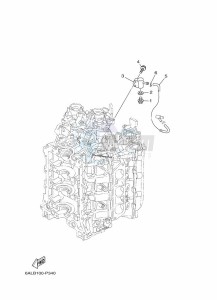 F225XA-2017 drawing OPTIONAL-PARTS-6