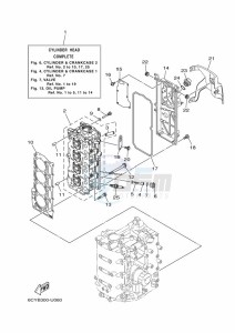 F40GET drawing CYLINDER--CRANKCASE-2