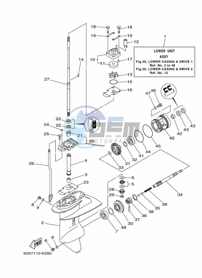 LOWER-CASING-x-DRIVE-1