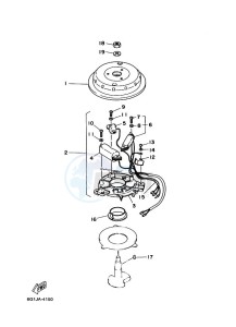 8C drawing IGNITION