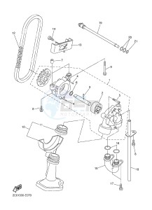 YZF-R6 600 R6 (1JSG 1JSH) drawing OIL PUMP