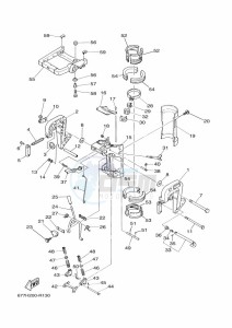 E8DMH drawing MOUNT