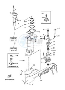 25BMHS drawing REPAIR-KIT-2