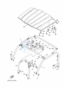 YXM700E YX70MPP (BHFF) drawing GUARD 2