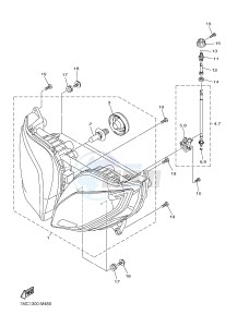 FJR1300A FJR1300A ABS (1MC9 1MCA 1MCB) drawing HEADLIGHT