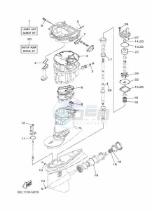 F130AET drawing REPAIR-KIT-2