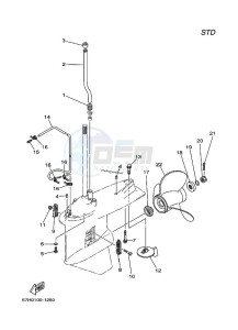 Z150PETOL drawing LOWER-CASING-x-DRIVE-2