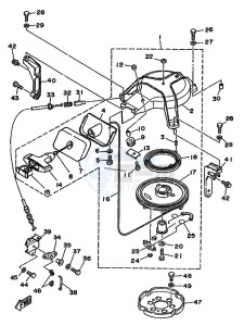 25J drawing KICK-STARTER