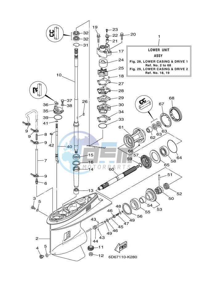 PROPELLER-HOUSING-AND-TRANSMISSION-1