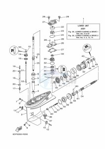 F50HETL drawing LOWER-CASING-x-DRIVE-1