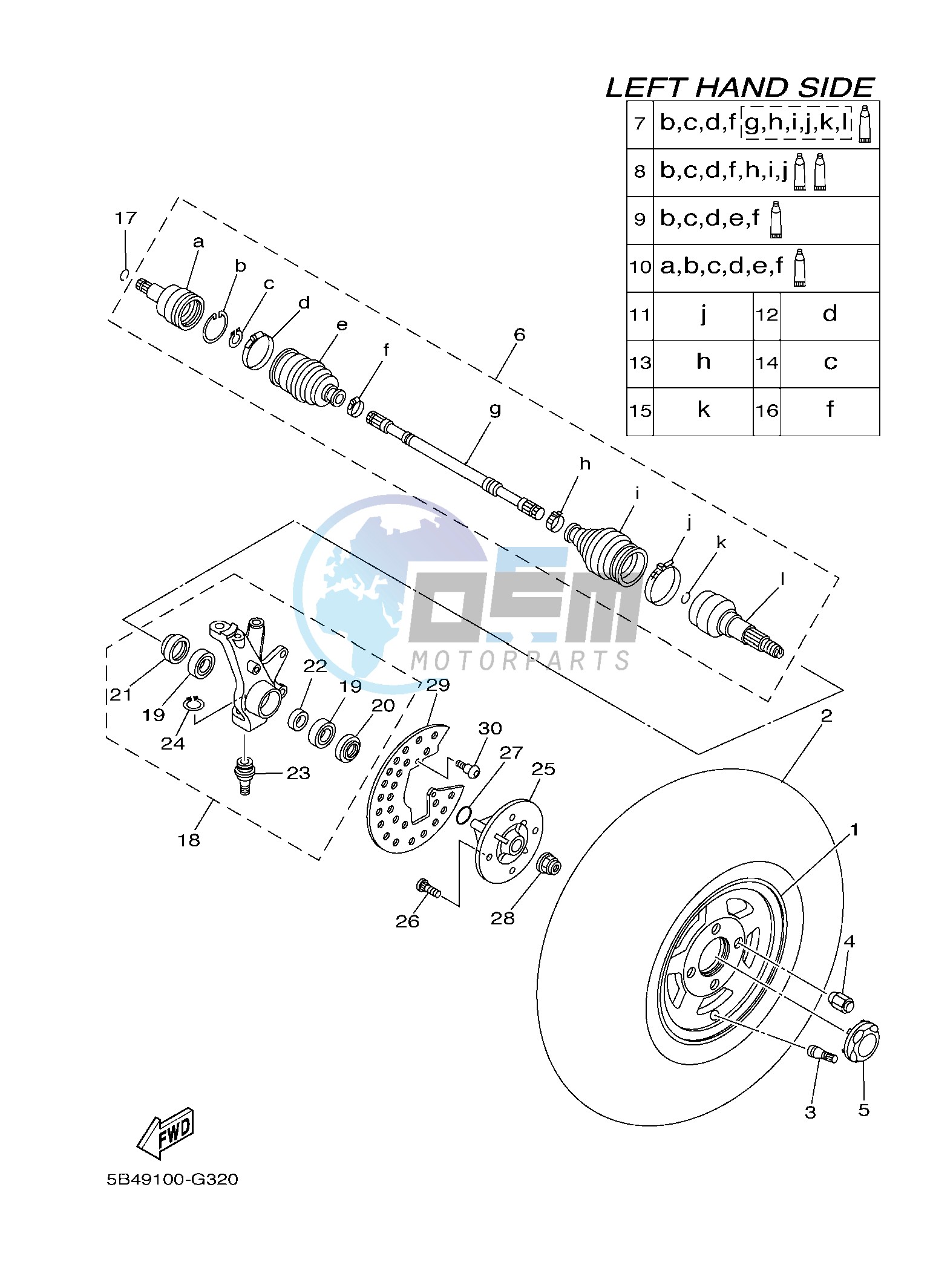 FRONT WHEEL