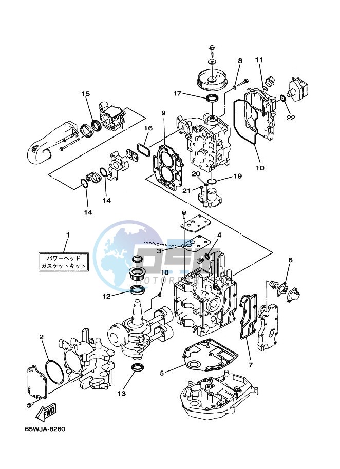 REPAIR-KIT-1