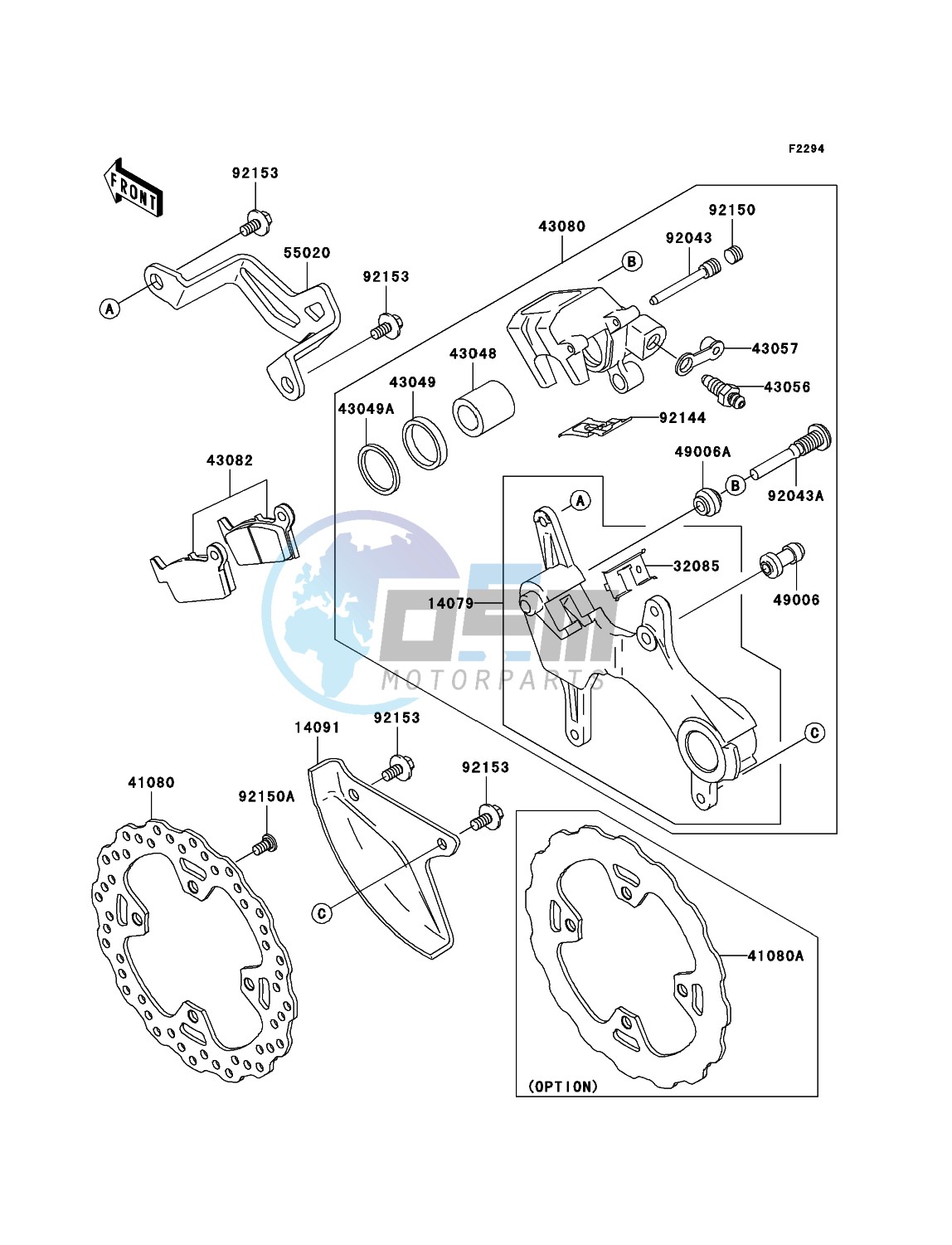 Rear Brake