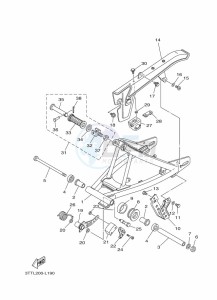 DT125 (3TTV) drawing REAR ARM