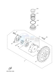 XC125R MAJESTY S (2PE1) drawing OIL PUMP