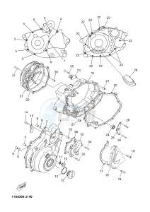 XT660Z TENERE (2BD7 2BD7 2BD7) drawing CRANKCASE COVER 1