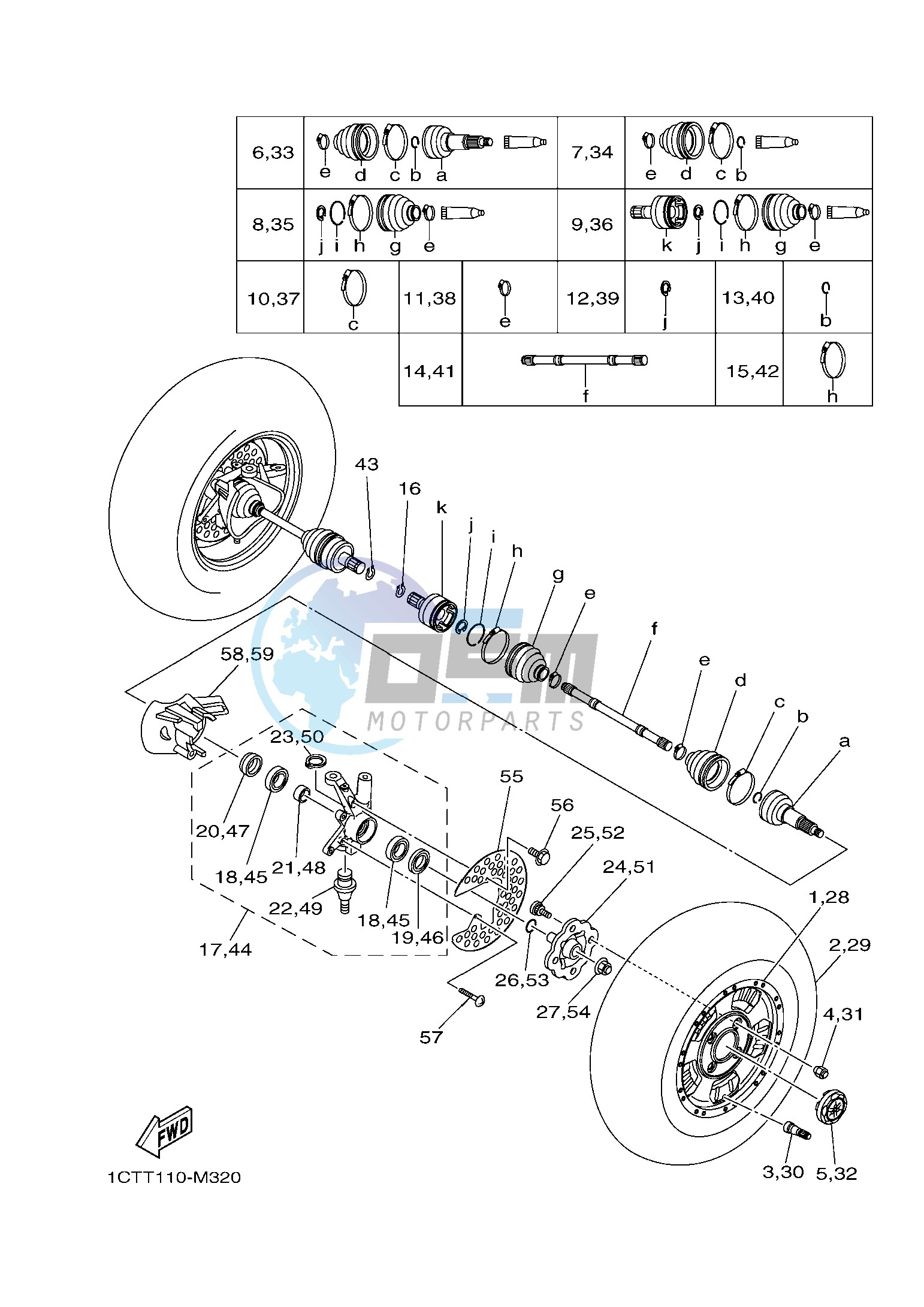 FRONT WHEEL