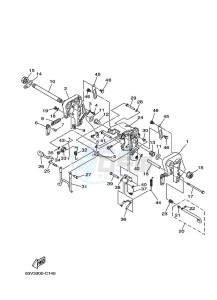 9-9FMHS drawing FRONT-FAIRING-BRACKET