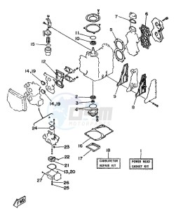 25N drawing REPAIR-KIT-1