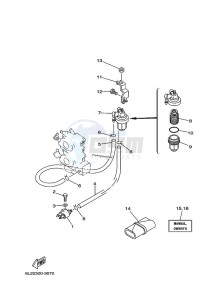 25NMHOS drawing FUEL-TANK