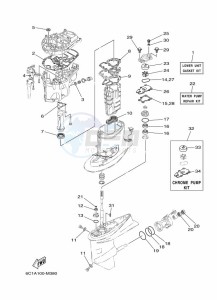 F40HETL drawing REPAIR-KIT-2