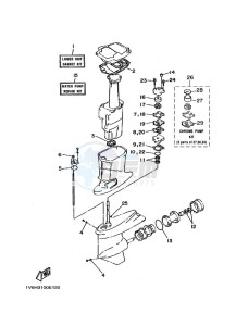 60FEDO drawing REPAIR-KIT-2