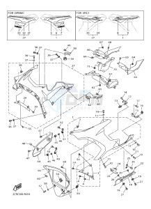 YZF-R1 998 R1 (2CRC 2CRD) drawing COWLING 2