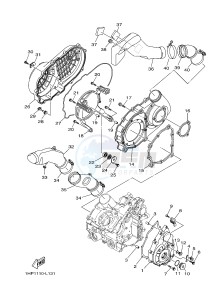 YFM700FWAD YFM7FGPAD GRIZZLY 700 EPS (1HPN) drawing CRANKCASE COVER 1