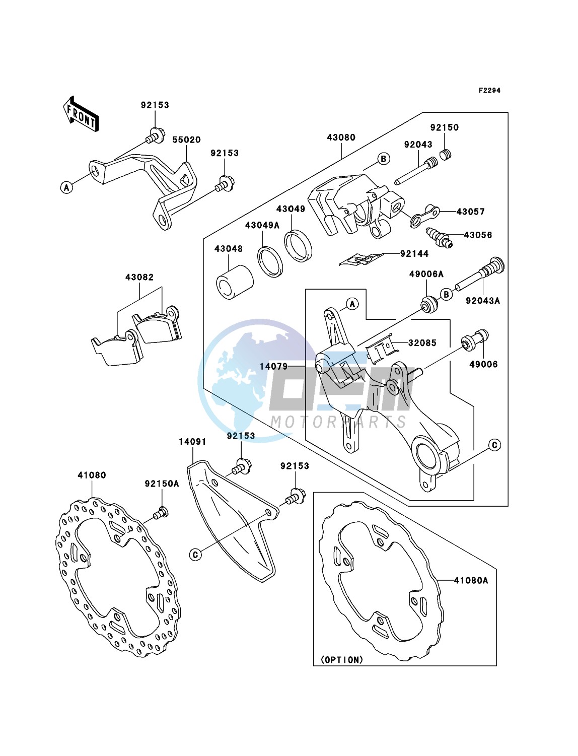 Rear Brake