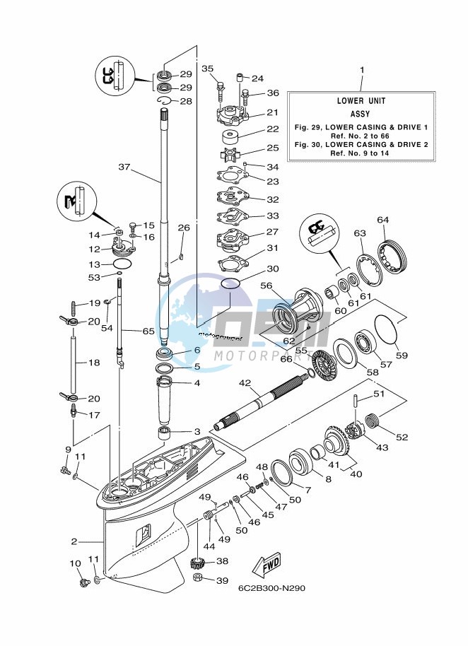 LOWER-CASING-x-DRIVE-1