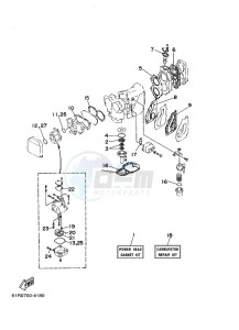 E25BMHL drawing REPAIR-KIT-1