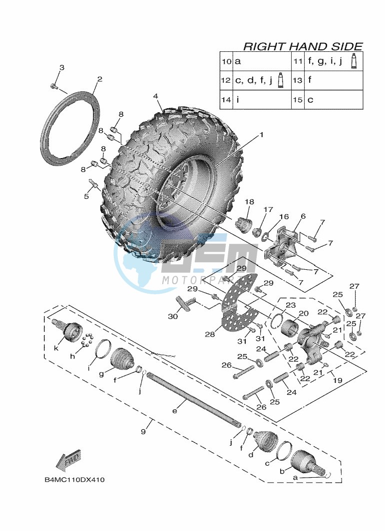 REAR WHEEL 2