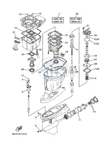 LF115TXR-2009 drawing REPAIR-KIT-2